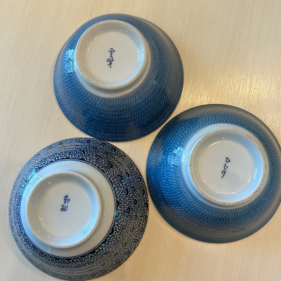 Set of 3 Japanese Rice Bowls - Picture 6 of 6